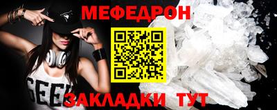 бутират Изобильный