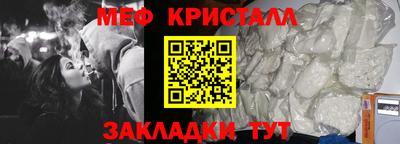 гидропоника Ирбит