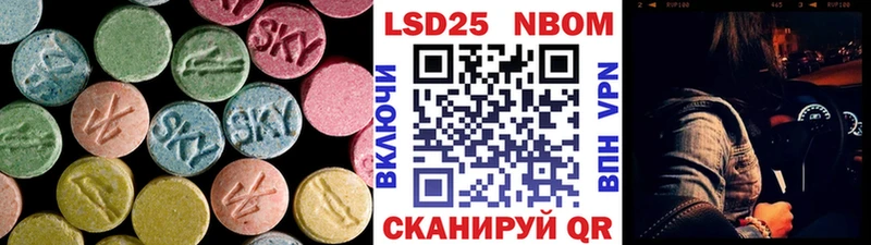 закладка  Тара  ЛСД экстази кислота 