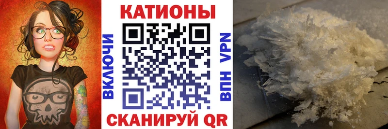 Мефедрон 4 MMC  сколько стоит  Тара 