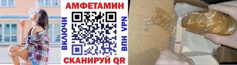 купить   Тара  Метамфетамин Декстрометамфетамин 99.9% 