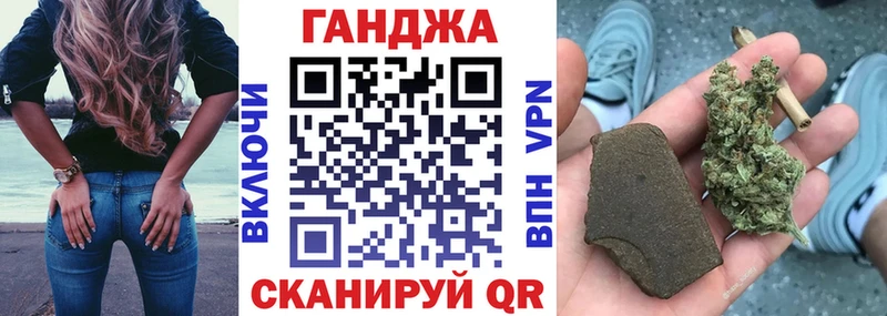 ОМГ ОМГ ONION  хочу   Тара  Каннабис сатива 